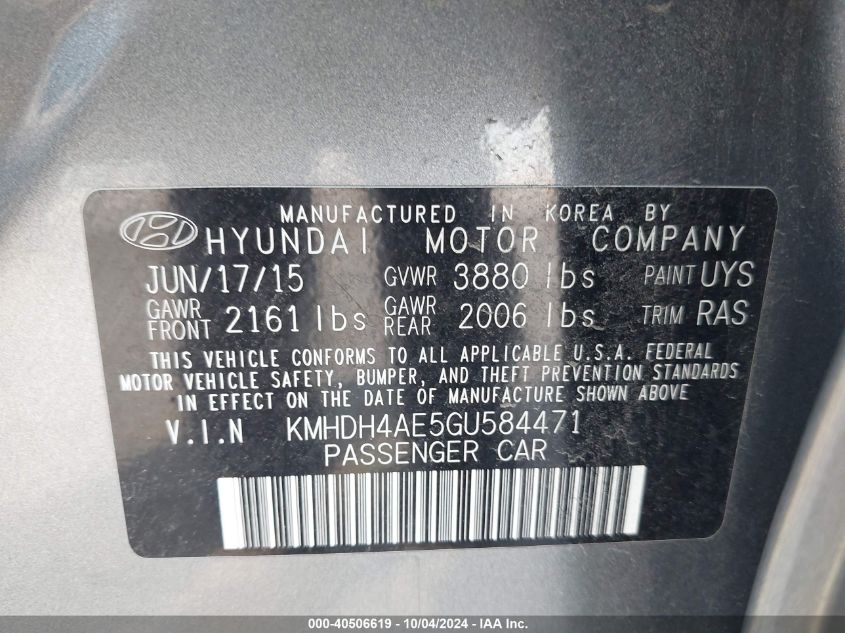 2016 Hyundai Elantra Se VIN: KMHDH4AE5GU584471 Lot: 40506619