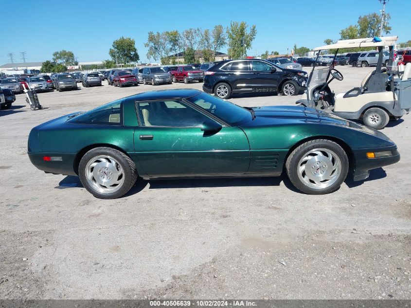 1G1YY22P5R5103912 1994 Chevrolet Corvette