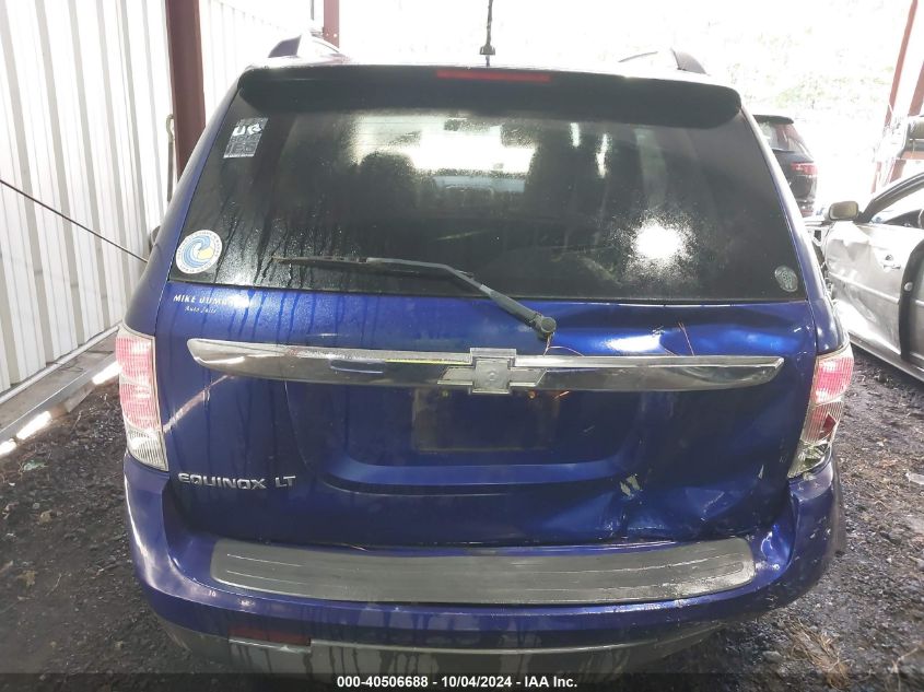 2CNDL63F676069042 2007 Chevrolet Equinox Lt