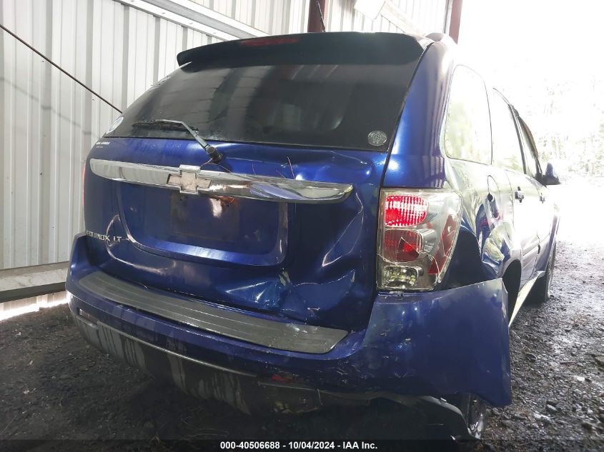 2CNDL63F676069042 2007 Chevrolet Equinox Lt