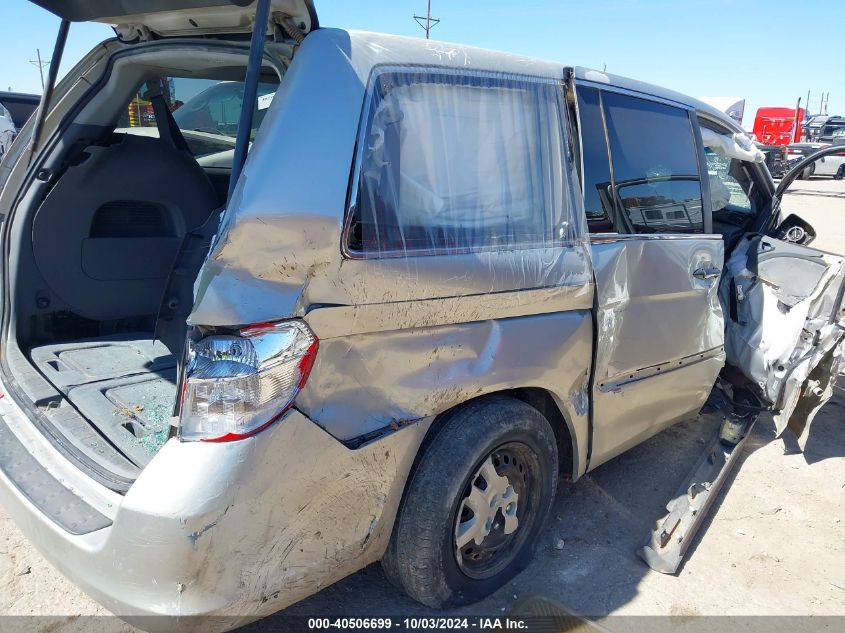 2007 Honda Odyssey Lx VIN: 5FNRL38257B058414 Lot: 40506699