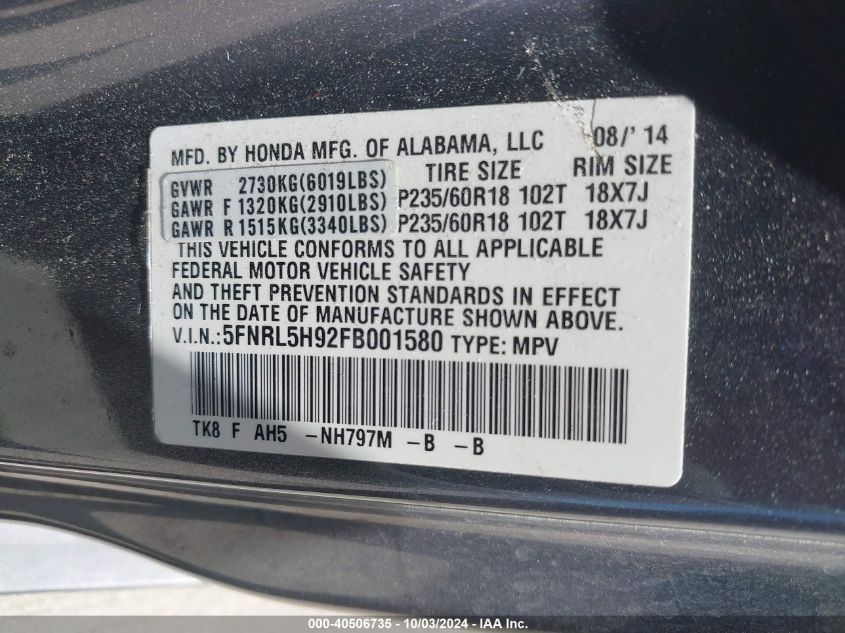 2015 Honda Odyssey Touring/Touring Elite VIN: 5FNRL5H92FB001580 Lot: 40506735