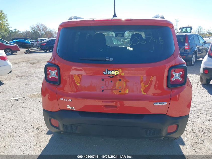 2018 Jeep Renegade Latitude VIN: ZACCJBBB1JPG71466 Lot: 40506746