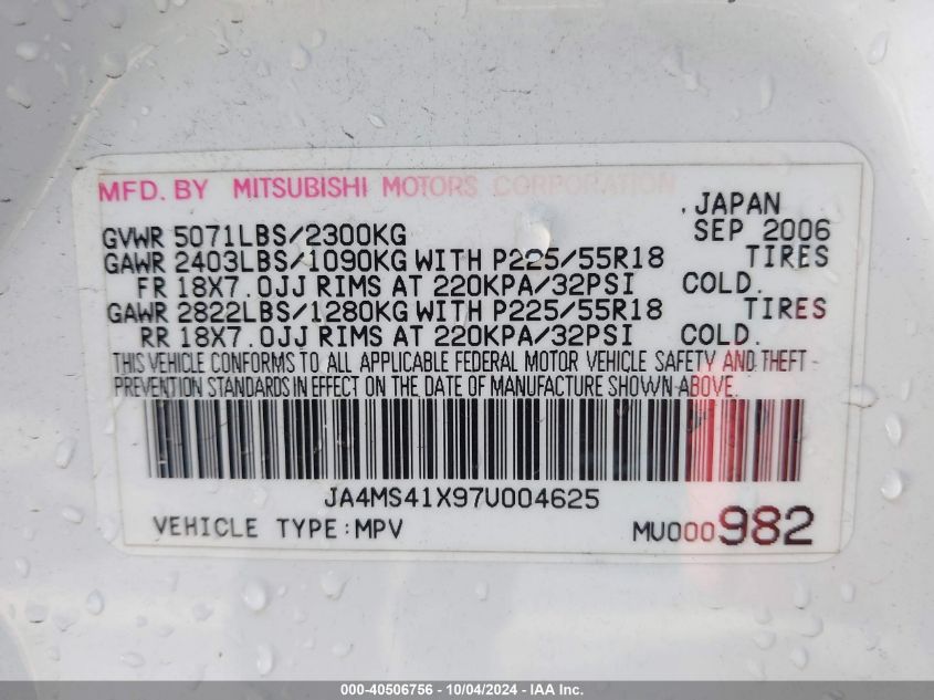 2007 Mitsubishi Outlander Xls VIN: JA4MS41X97U004625 Lot: 40506756