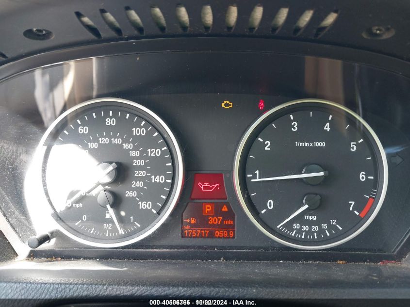 4USFE83517LY64110 2007 BMW X5 4.8I