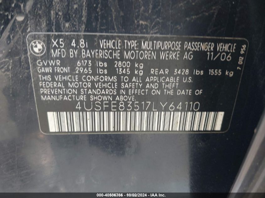 4USFE83517LY64110 2007 BMW X5 4.8I