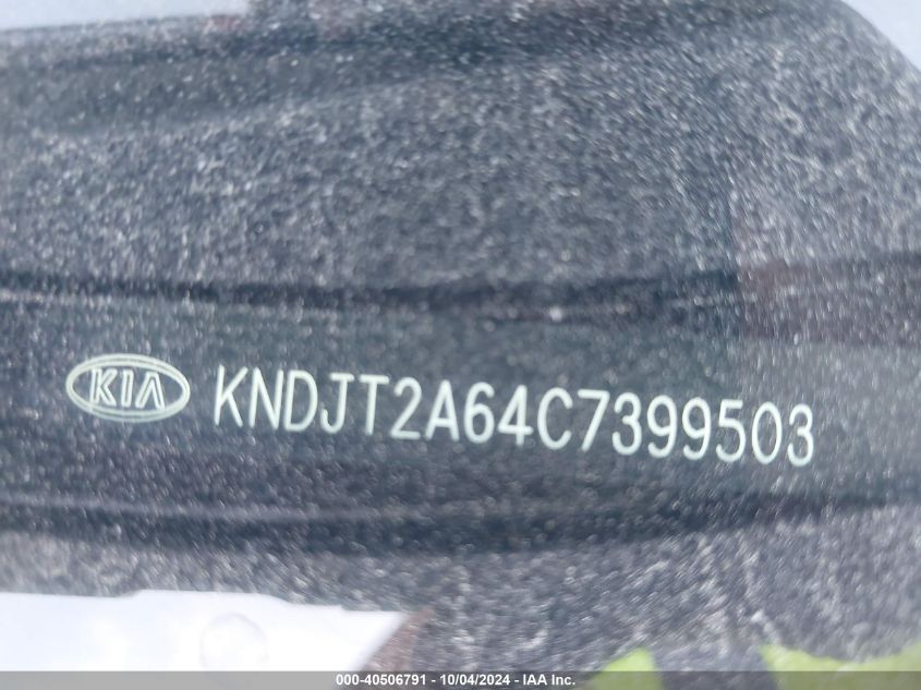 KNDJT2A64C7399503 2012 Kia Soul +