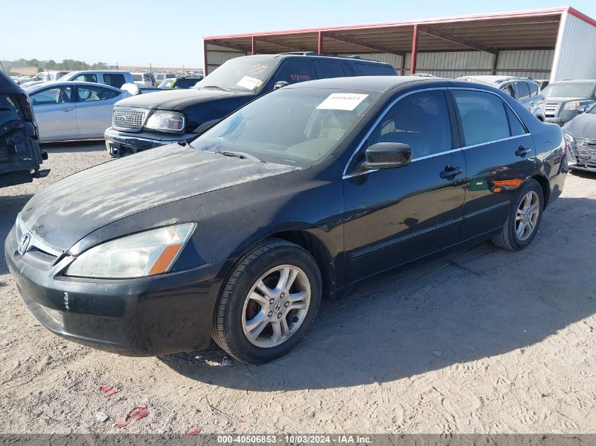 2006 Honda Accord 2.4 Se VIN: 1HGCM56326A135016 Lot: 40506853