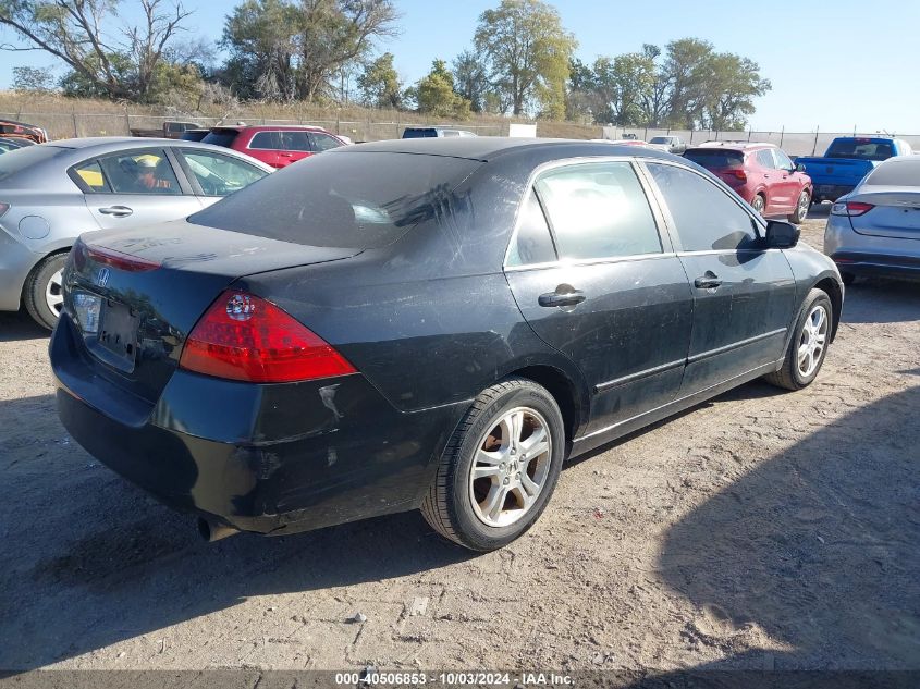 2006 Honda Accord 2.4 Se VIN: 1HGCM56326A135016 Lot: 40506853