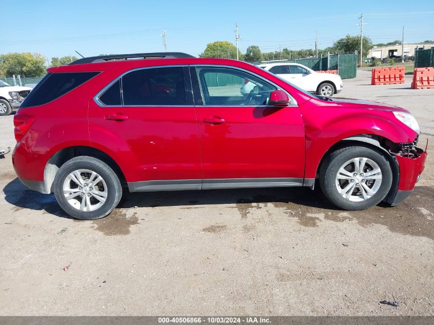 2GNALCEK8F6347722 2015 Chevrolet Equinox 2Lt