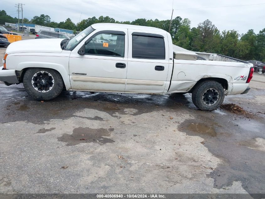 2007 Chevrolet Silverado 1500Hd Classic Lt1 VIN: 1GCGK13U27F200110 Lot: 40506940