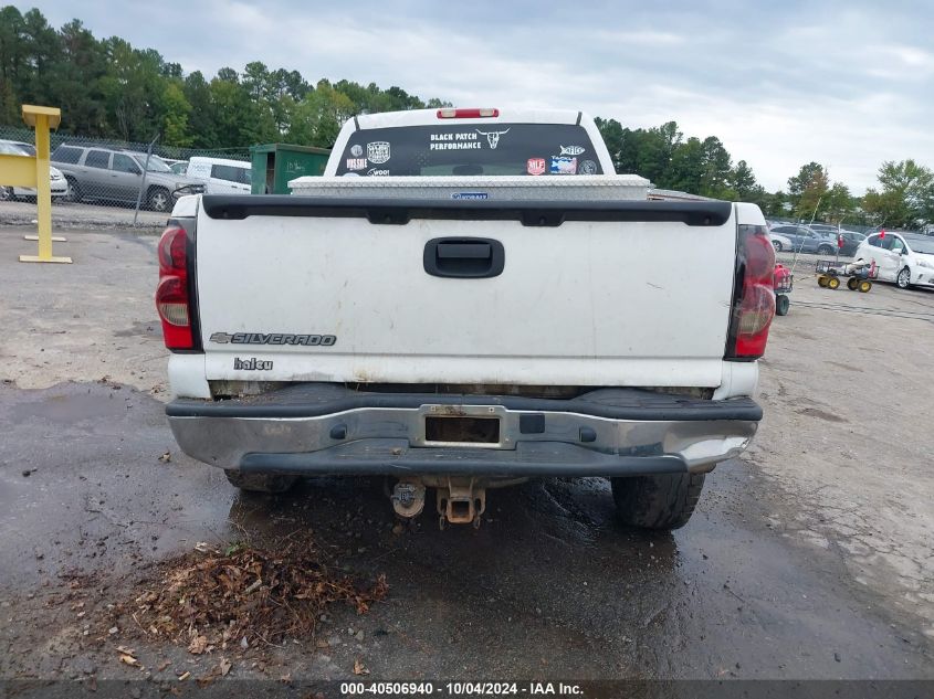 2007 Chevrolet Silverado 1500Hd Classic Lt1 VIN: 1GCGK13U27F200110 Lot: 40506940