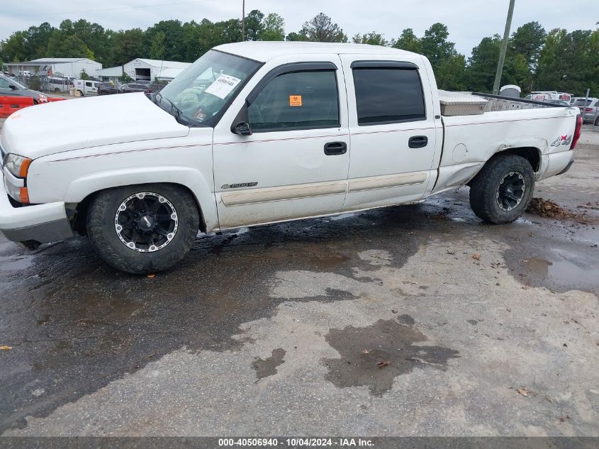 2007 Chevrolet Silverado 1500Hd Classic Lt1 VIN: 1GCGK13U27F200110 Lot: 40506940