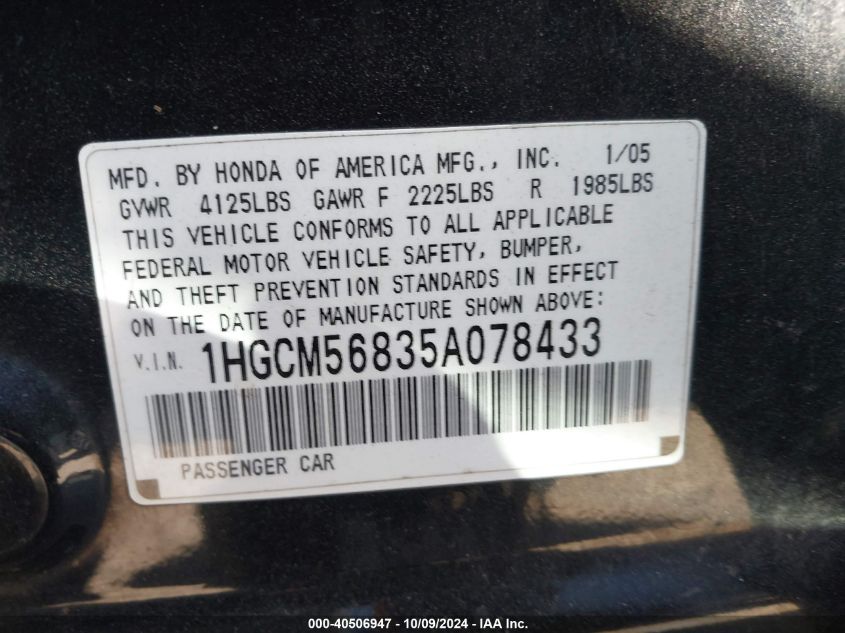 1HGCM56835A078433 2005 Honda Accord 2.4 Ex