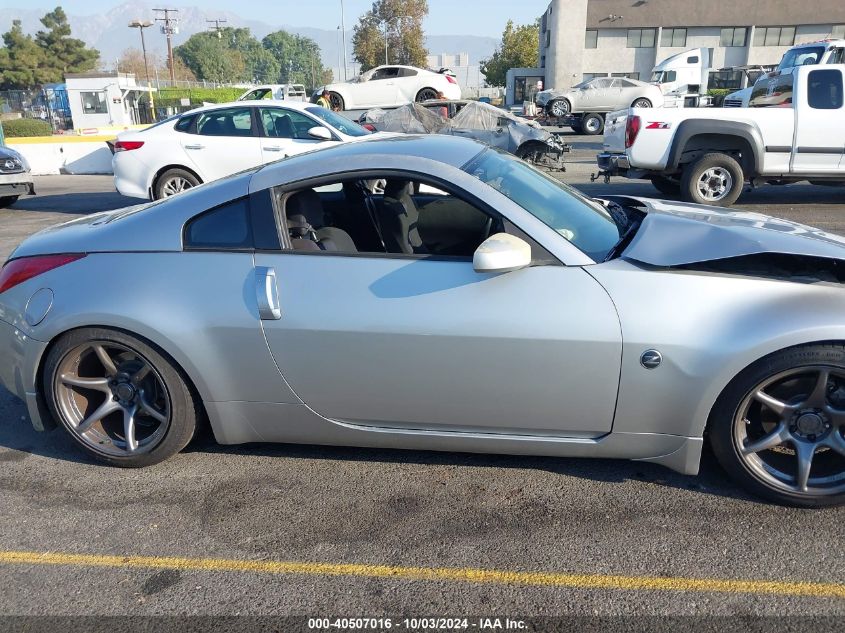 JN1AZ34D95M610037 2005 Nissan 350Z