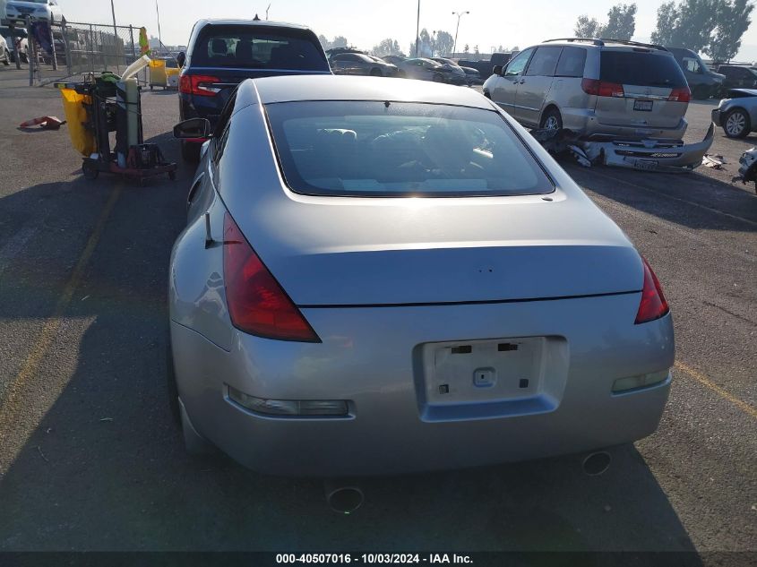 JN1AZ34D95M610037 2005 Nissan 350Z