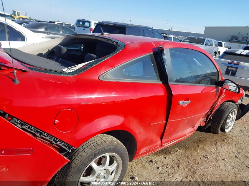 2009 Chevrolet Cobalt Lt VIN: 1G1AT18HX97193735 Lot: 40507028