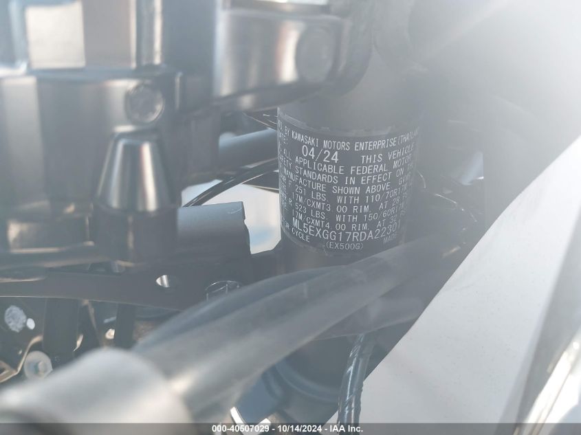 2024 KAWASAKI EX500 - ML5EXGG17RDA22301