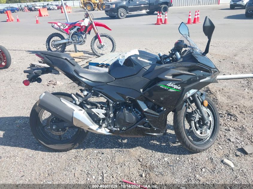 2024 KAWASAKI EX500 - ML5EXGG17RDA22301