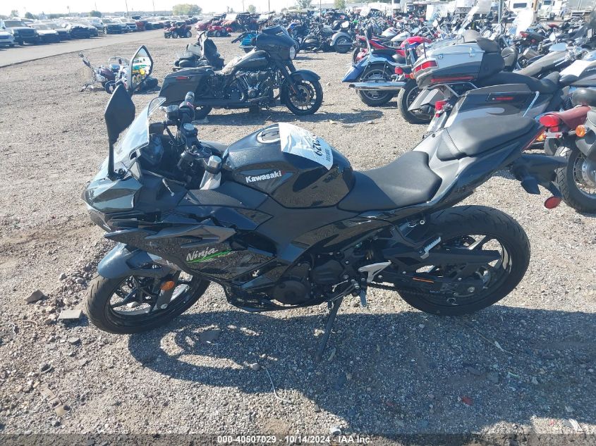 2024 KAWASAKI EX500 - ML5EXGG17RDA22301