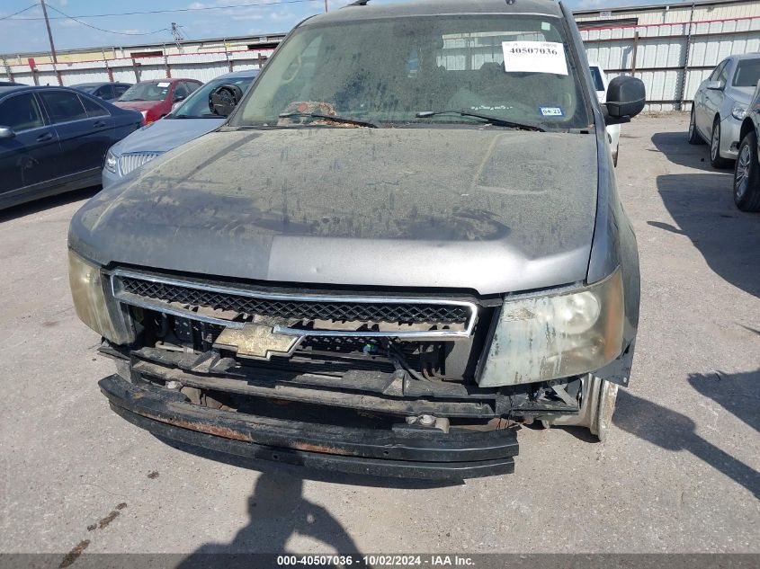 2007 Chevrolet Suburban 1500 Ls VIN: 3GNFC16J37G119911 Lot: 40507036