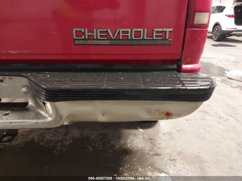 2GCEK19R0W1202373 1998 Chevrolet 1500