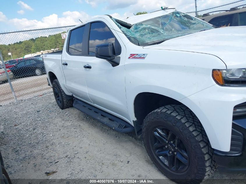 2021 Chevrolet Silverado 1500 4Wd Short Bed Lt Trail Boss VIN: 3GCPYFED5MG424488 Lot: 40507076