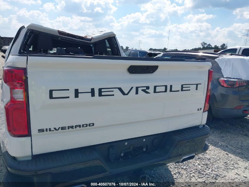 2021 Chevrolet Silverado 1500 4Wd Short Bed Lt Trail Boss VIN: 3GCPYFED5MG424488 Lot: 40507076