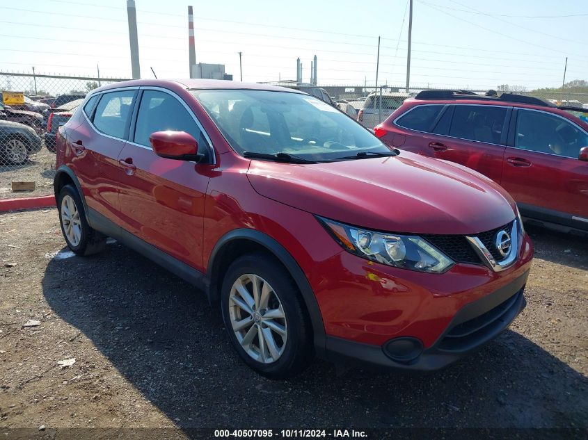 JN1BJ1CR9HW144177 2017 NISSAN ROGUE - Image 1