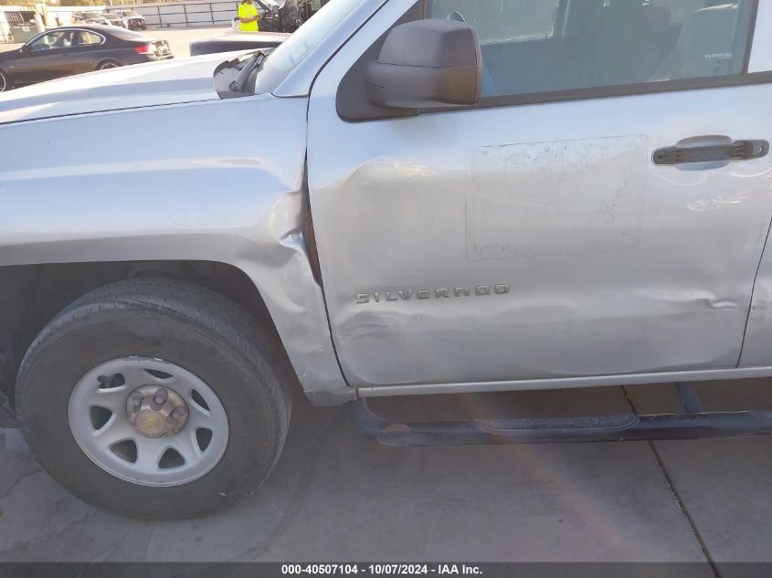 1GCRCPEH1FZ309244 2015 Chevrolet Silverado 1500 C1500