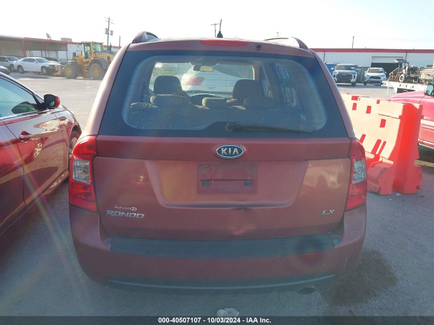 2007 Kia Rondo Lx VIN: KNAFG525377094708 Lot: 40507107