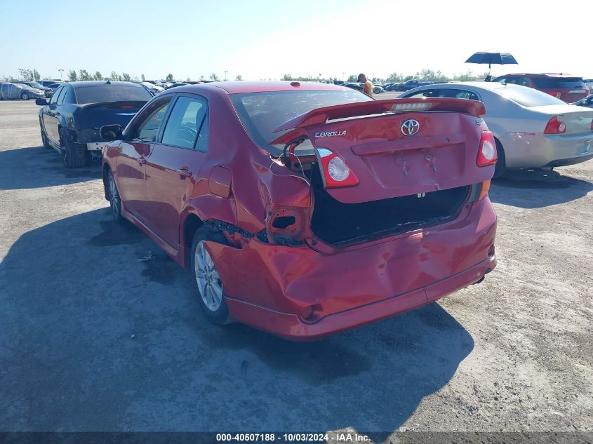 2010 Toyota Corolla S VIN: 1NXBU4EE0AZ352171 Lot: 40507188