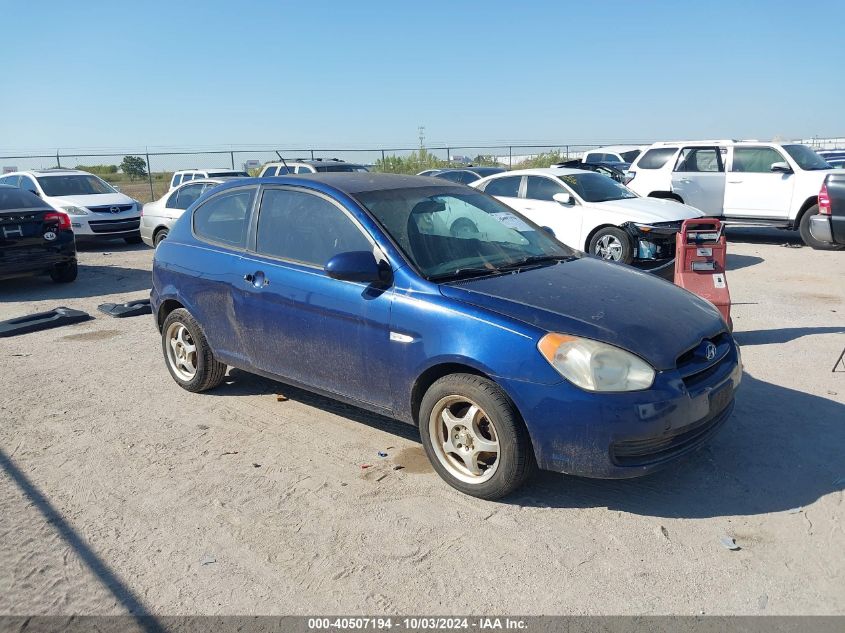 2009 Hyundai Accent Gs VIN: KMHCM36C89U124555 Lot: 40507194