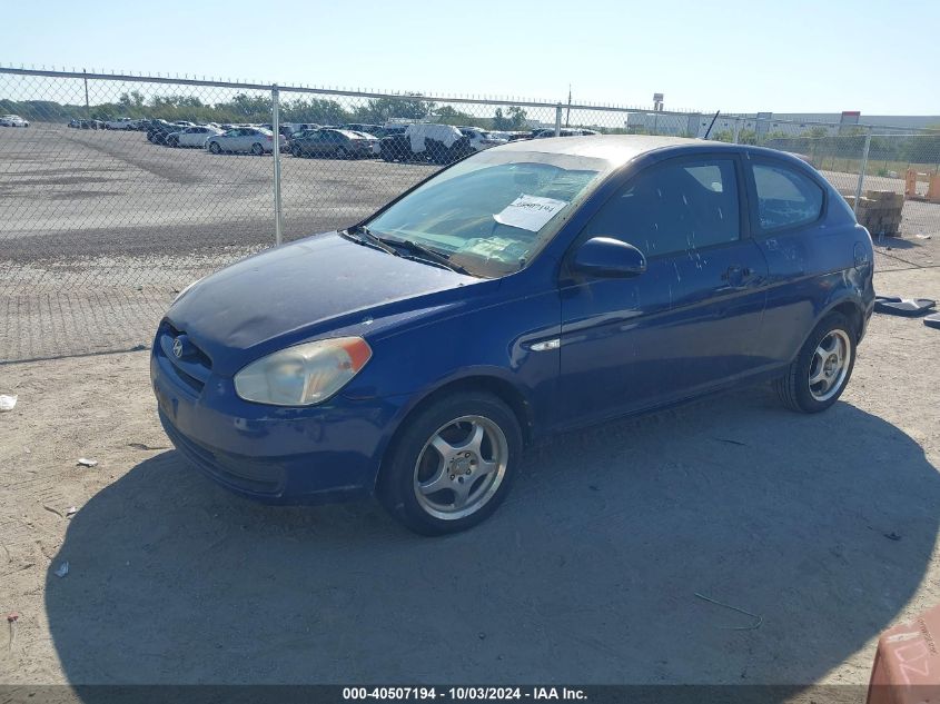 2009 Hyundai Accent Gs VIN: KMHCM36C89U124555 Lot: 40507194