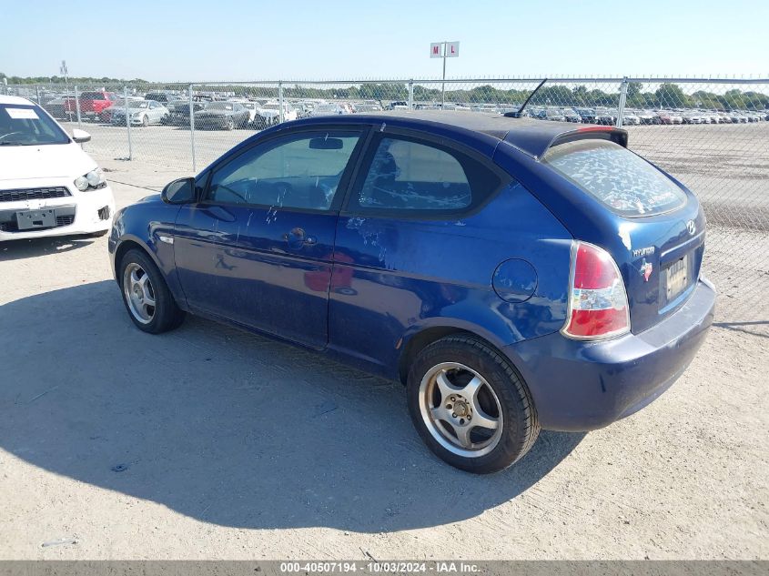 2009 Hyundai Accent Gs VIN: KMHCM36C89U124555 Lot: 40507194