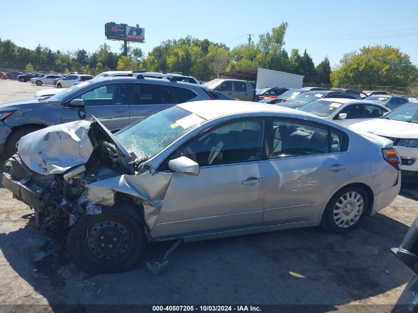 1N4AL2AP8CN525663 2012 Nissan Altima 2.5 S