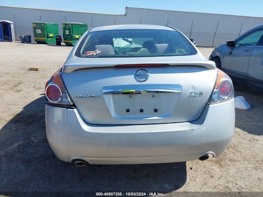 1N4AL2AP8CN525663 2012 Nissan Altima 2.5 S