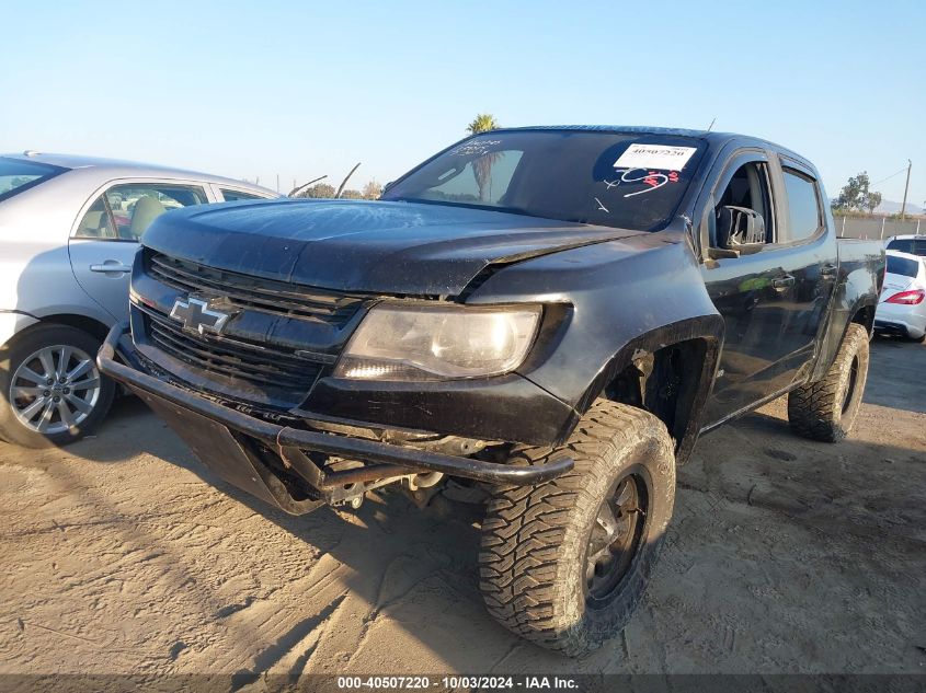 2015 Chevrolet Colorado Lt VIN: 1GCGSBE3XF1139515 Lot: 40507220