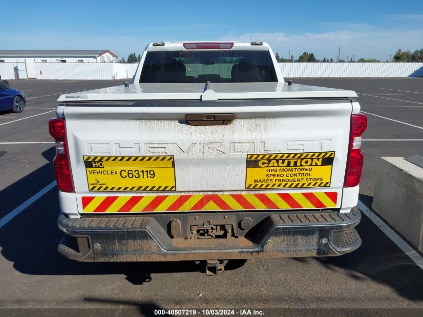 2020 Chevrolet Silverado 1500 4Wd Standard Bed Lt VIN: 1GCRYDED7LZ281345 Lot: 40507219