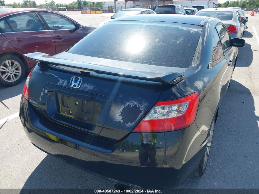 2HGFG21559H702059 2009 Honda Civic Si