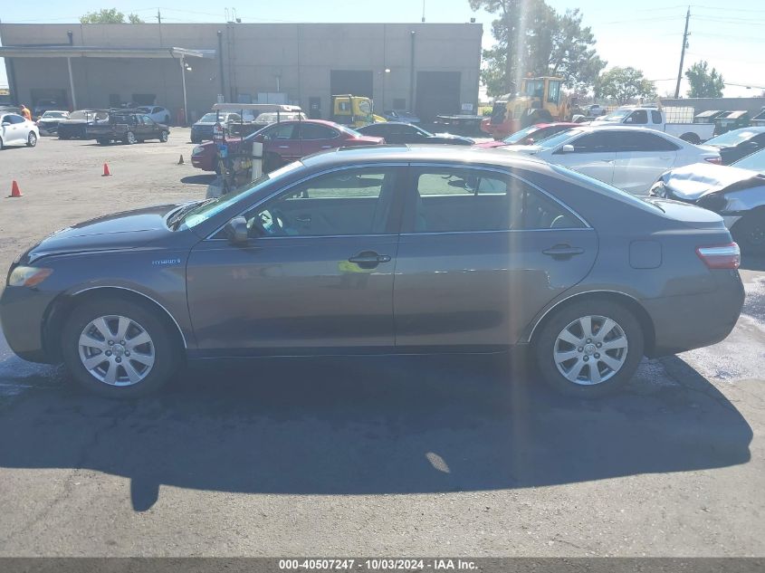 JTNBB46K673001791 2007 Toyota Camry Hybrid