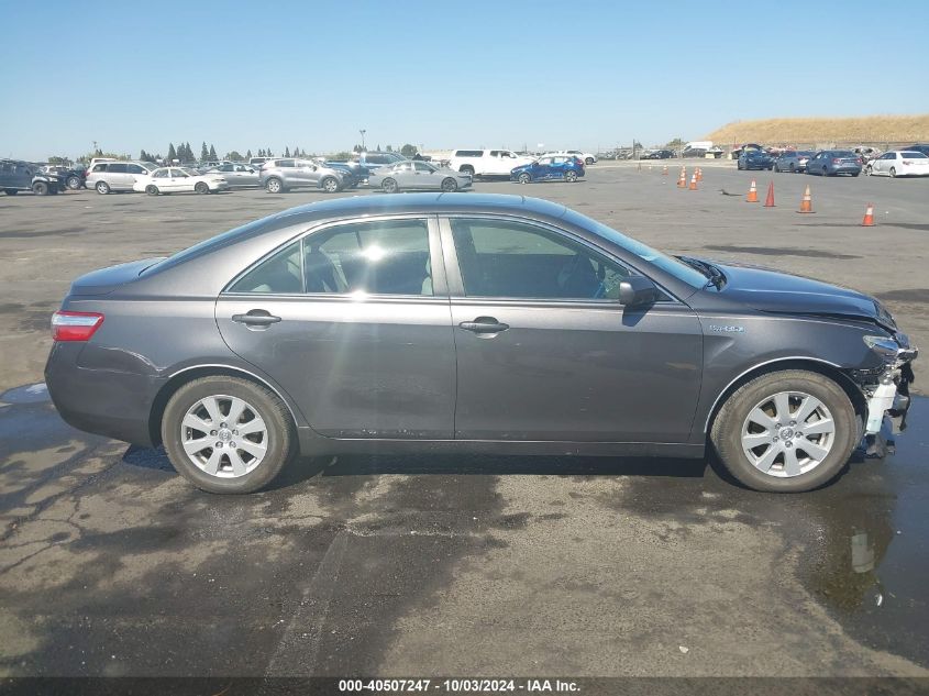 JTNBB46K673001791 2007 Toyota Camry Hybrid