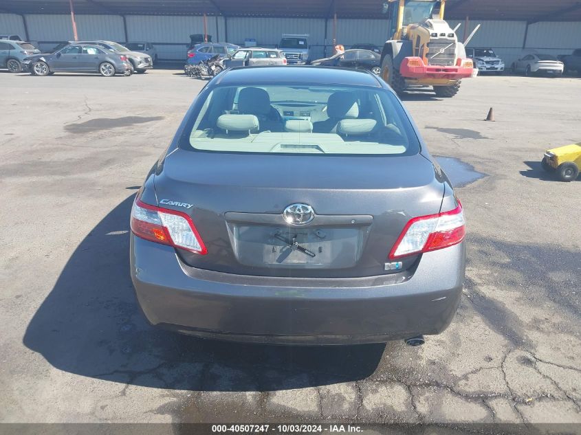 JTNBB46K673001791 2007 Toyota Camry Hybrid