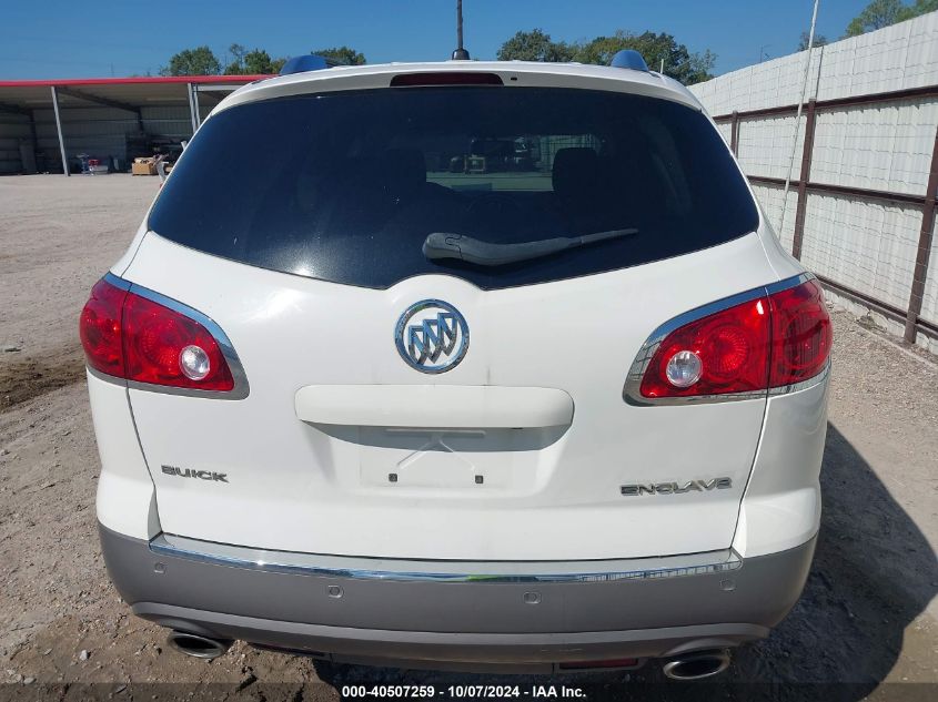 2011 Buick Enclave Cx VIN: 5GAKRAED4BJ190612 Lot: 40507259