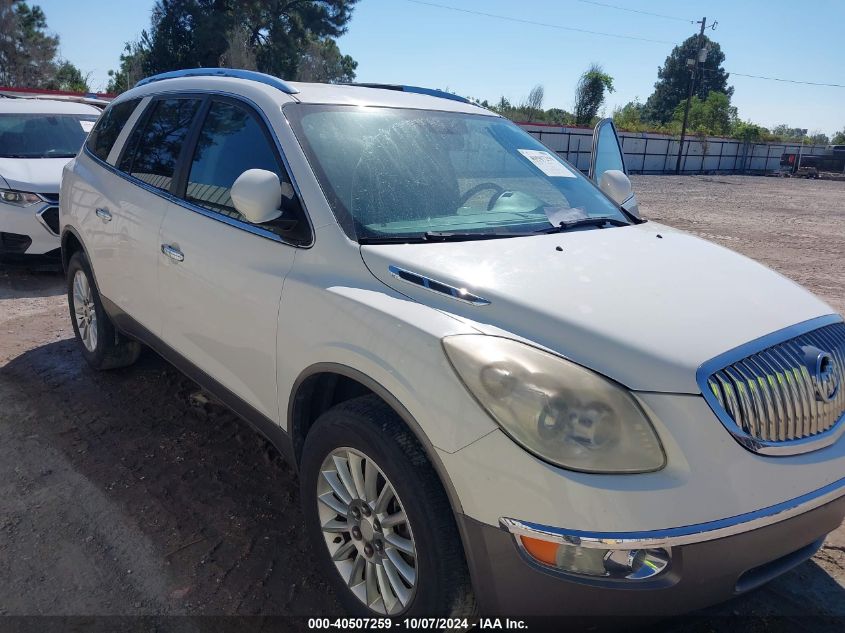 2011 Buick Enclave Cx VIN: 5GAKRAED4BJ190612 Lot: 40507259