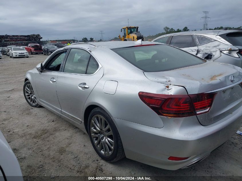 JTHBL5EF4F5133557 2015 Lexus Ls 460