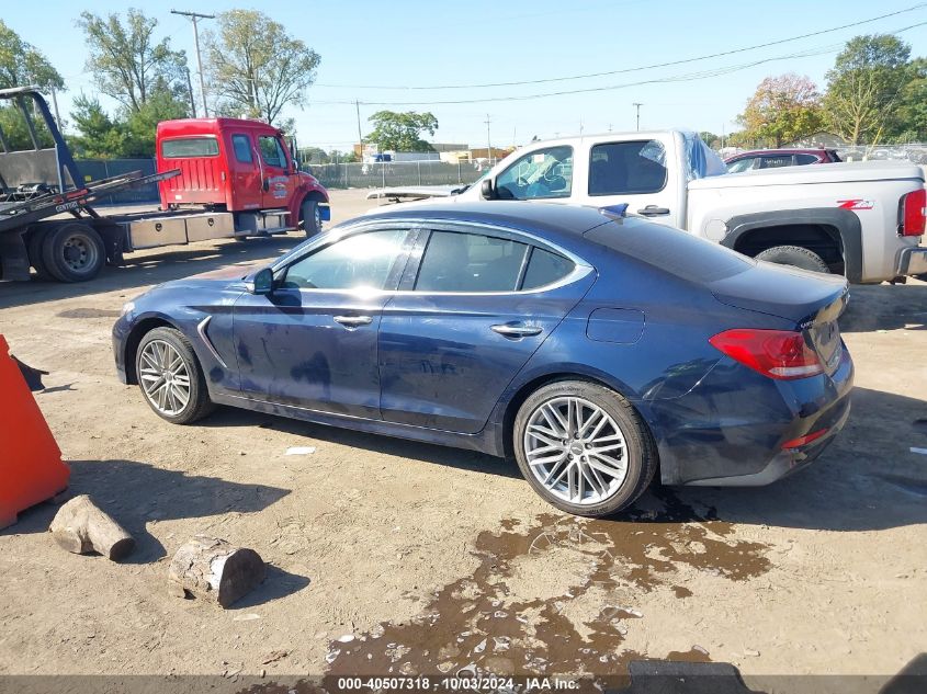 KMTG64LA2LU053371 2020 Genesis G70 2.0T Awd