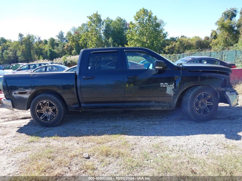 2014 Ram 1500 Lone Star VIN: 1C6RR6LT6ES310758 Lot: 40507356