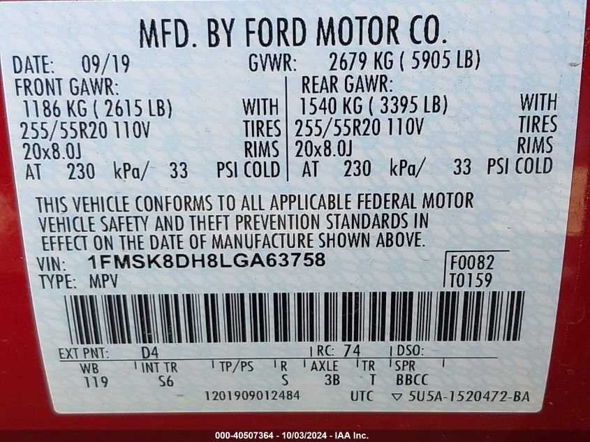 2020 Ford Explorer Xlt VIN: 1FMSK8DH8LGA63758 Lot: 40507364