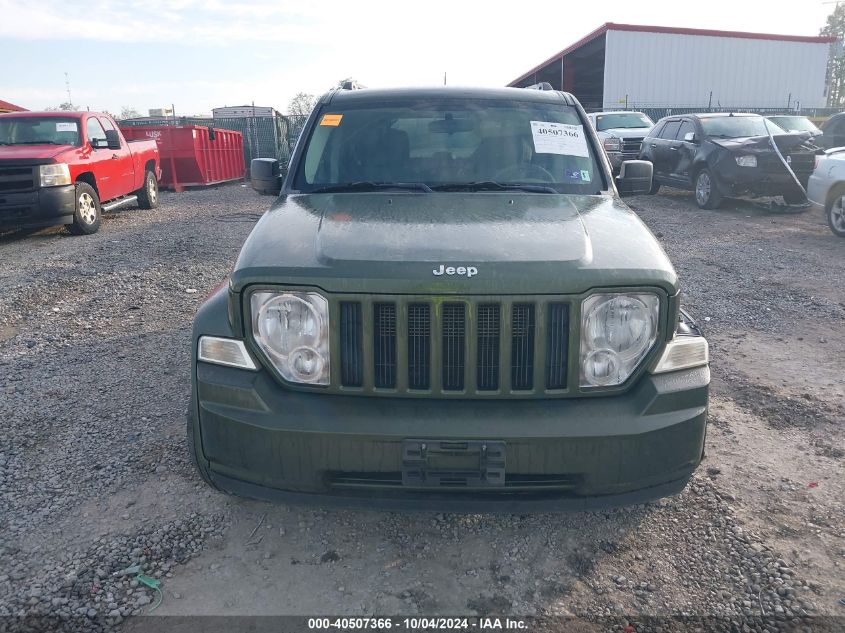 2008 Jeep Liberty Sport VIN: 1J8GN28K08W255055 Lot: 40507366